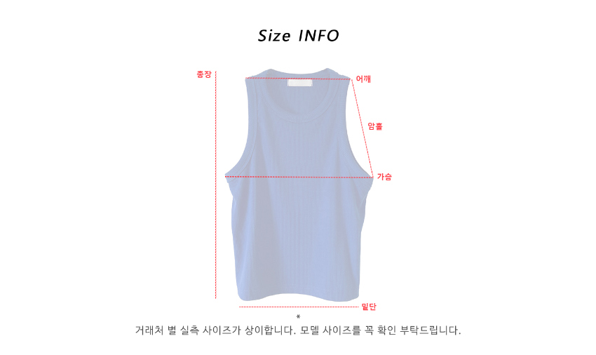 민소매 라벤더 색상 이미지-S2L48
