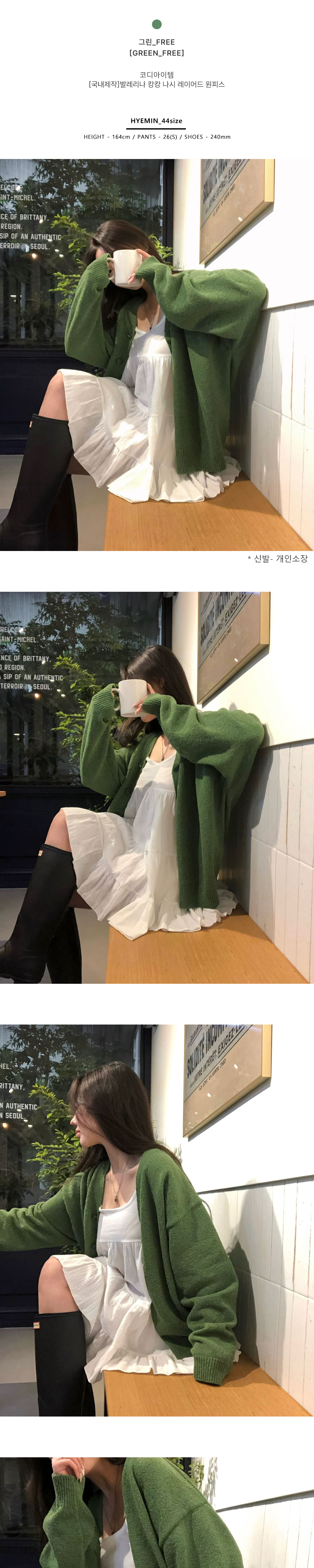 안경 상품상세 이미지-S1L13