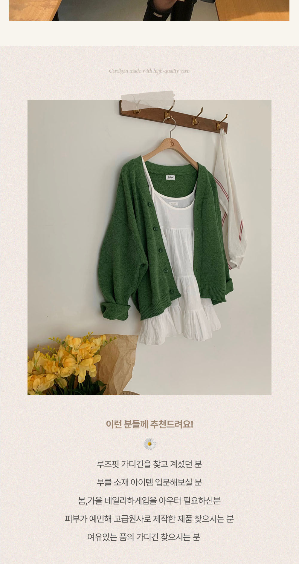 안경 화이트 색상 이미지-S1L11