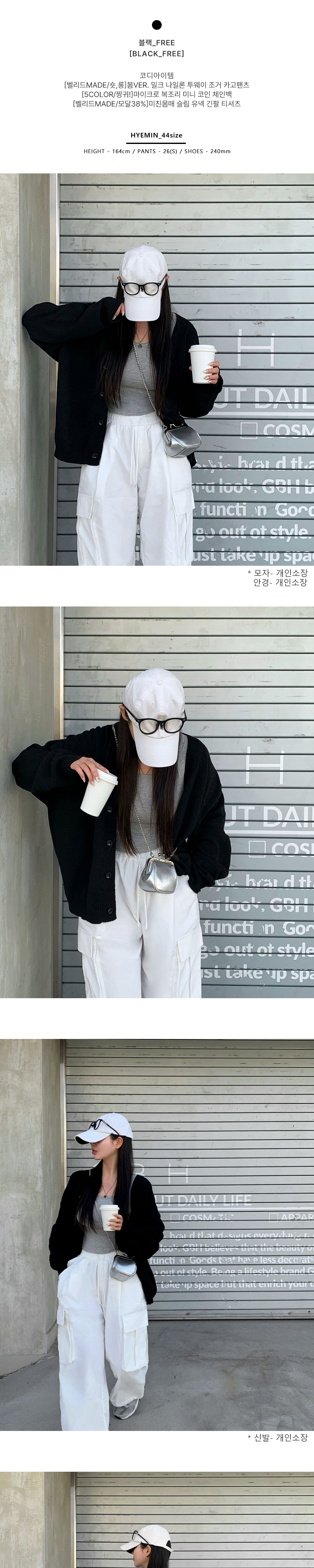 안경 상품 이미지-S1L15