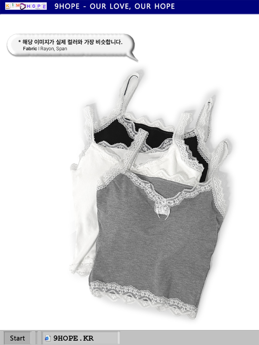 민소매 그레이 색상 이미지-S1L4