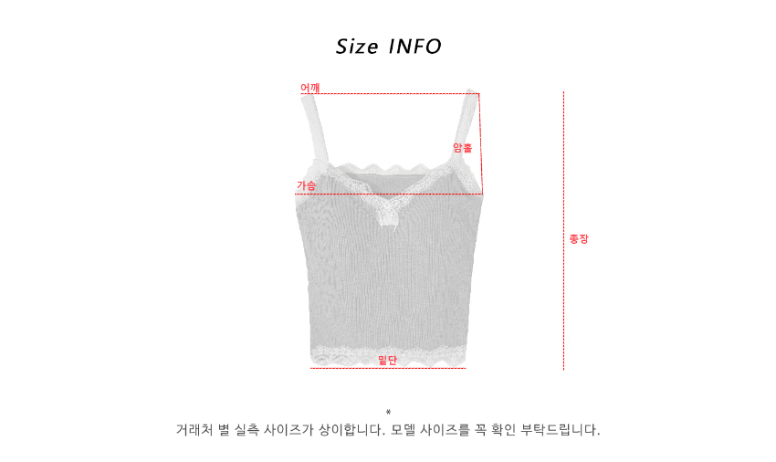 민소매 화이트 색상 이미지-S1L36