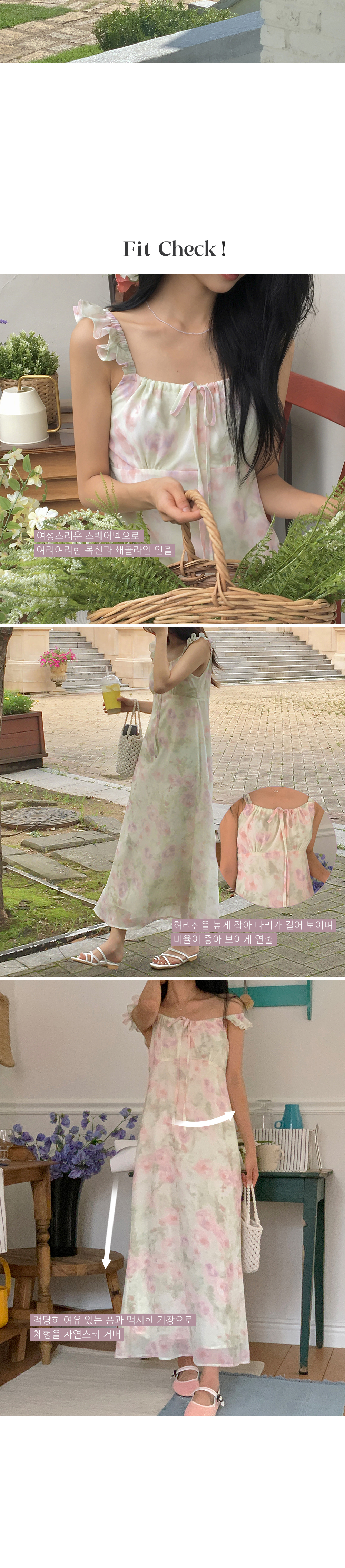 악세사리 상품상세 이미지-S11L2
