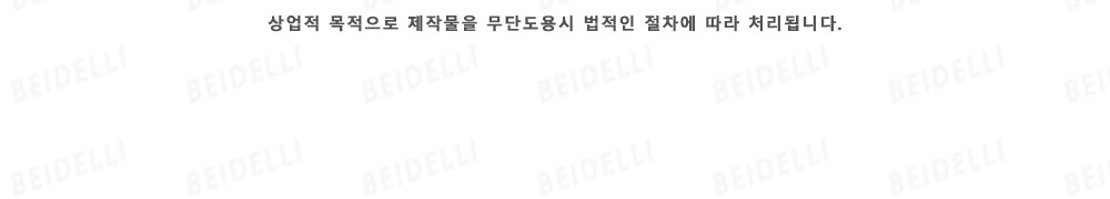 악세사리 상품상세 이미지-S1L16