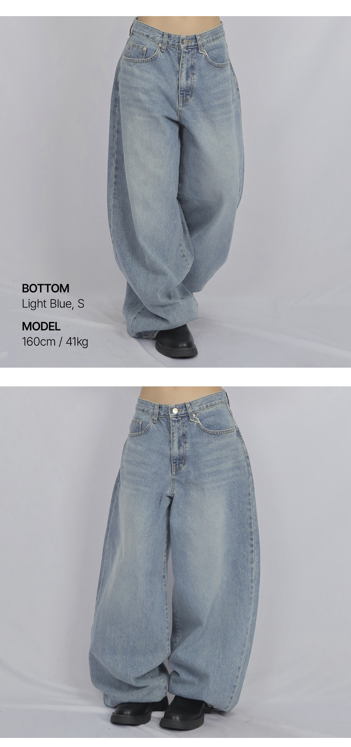 악세사리 차콜 색상 이미지-S1L9