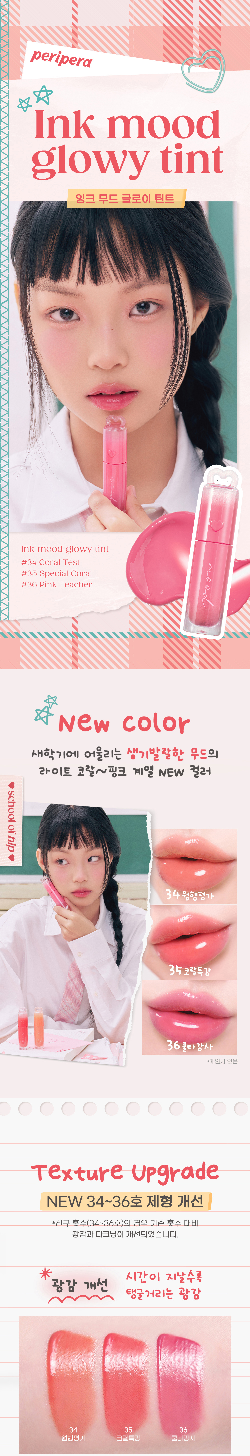 악세사리 상품상세 이미지-S8L1
