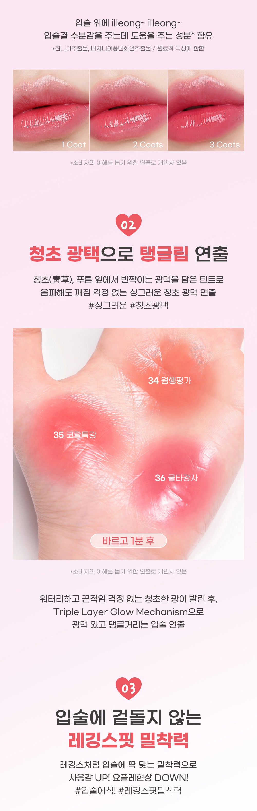 악세사리 상품 이미지-S8L5