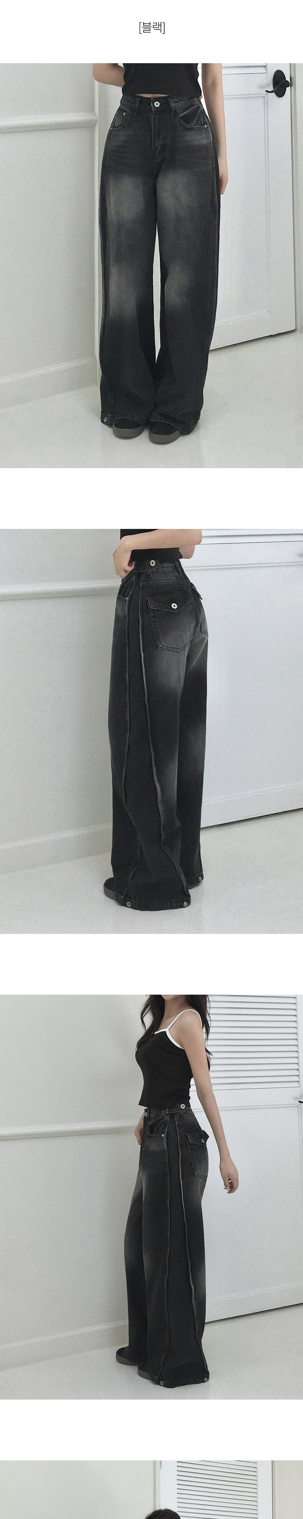 악세사리 상품상세 이미지-S1L4