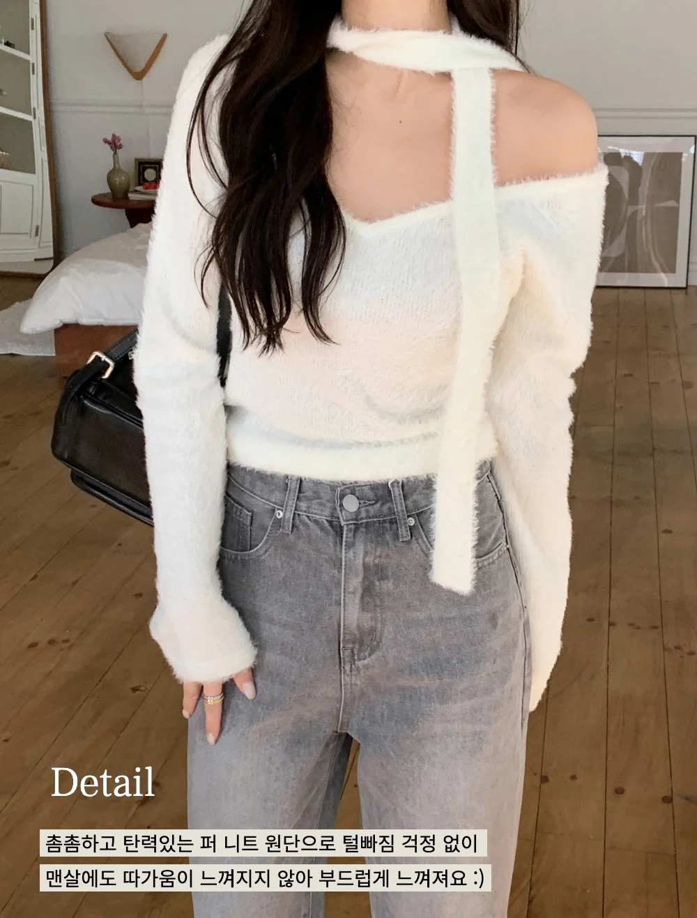 재킷 모델 착용 이미지-S1L5