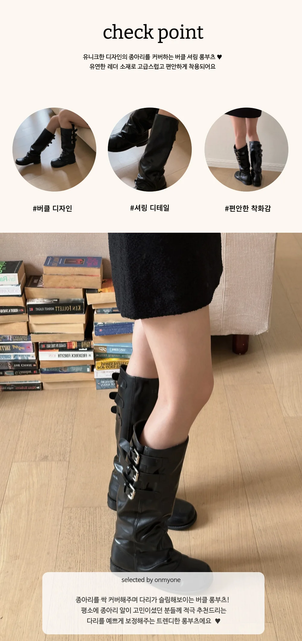 카디건 모델 착용 이미지-S1L5