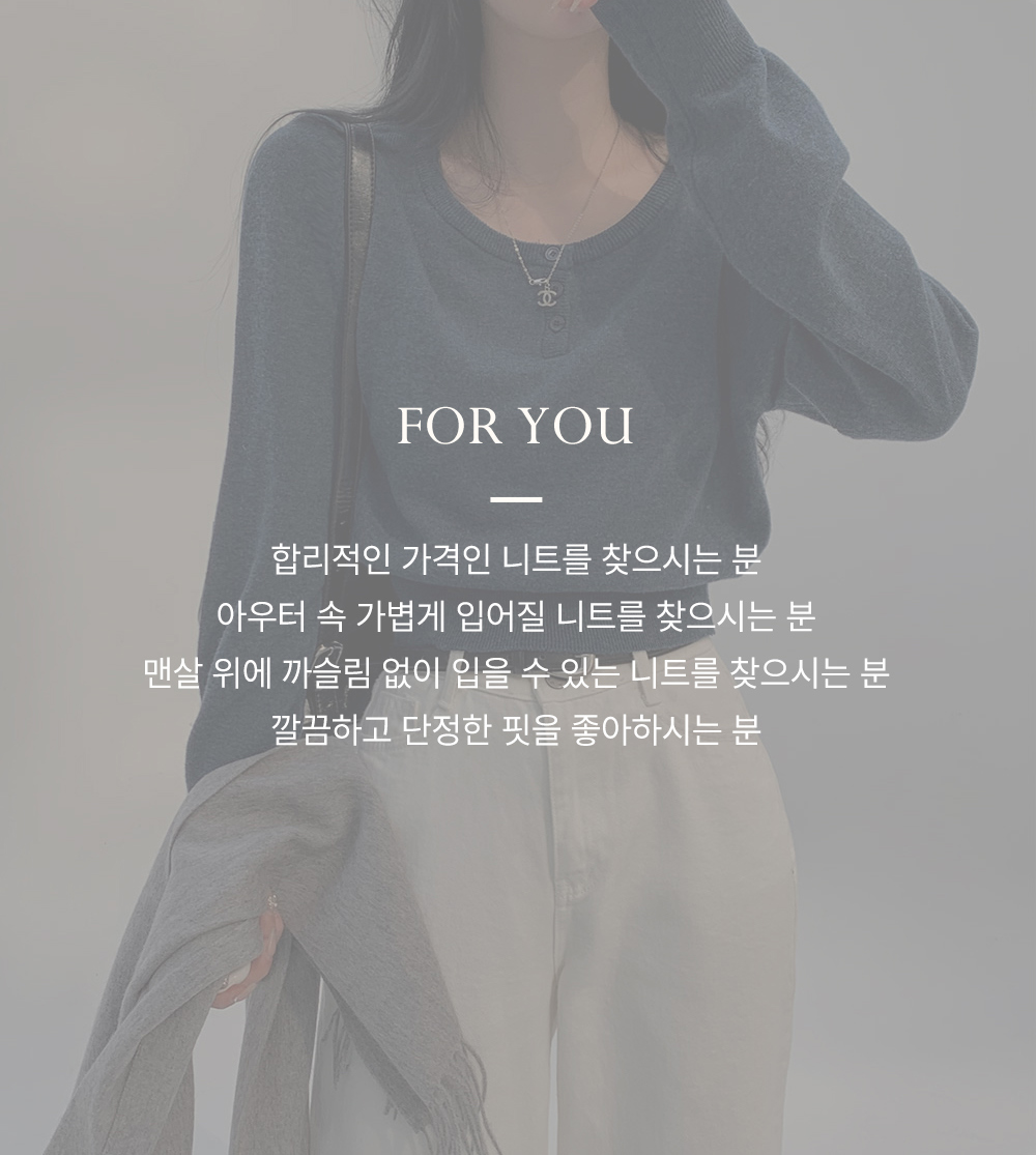악세사리 상품상세 이미지-S1L10