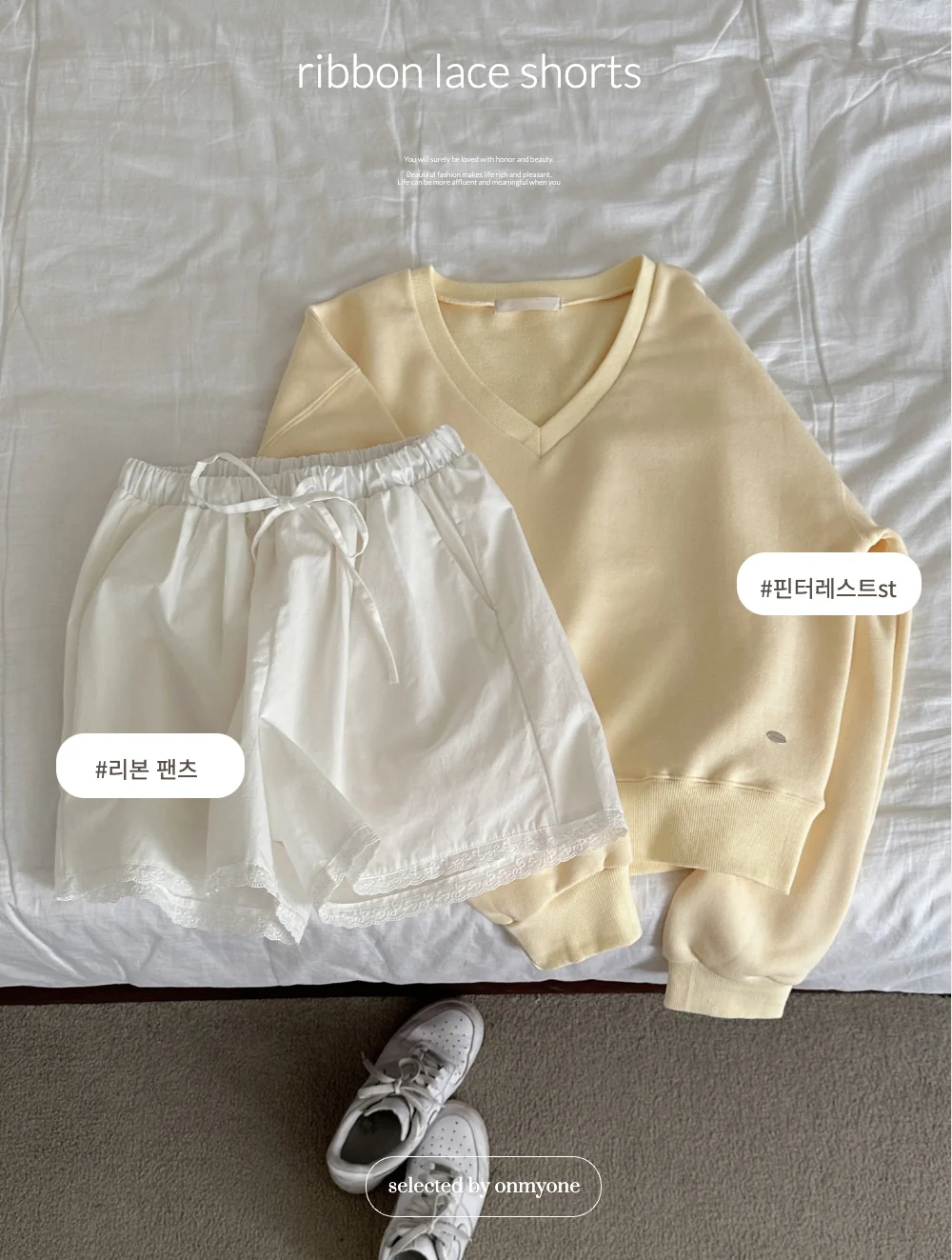 반팔 티셔츠 -S1L2