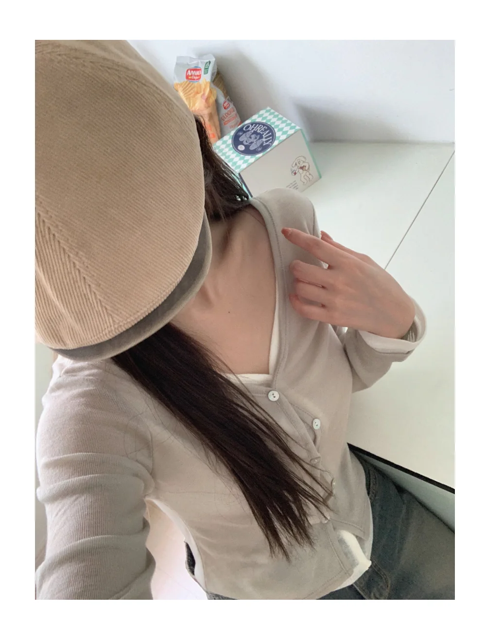 카디건 상품상세 이미지-S1L30