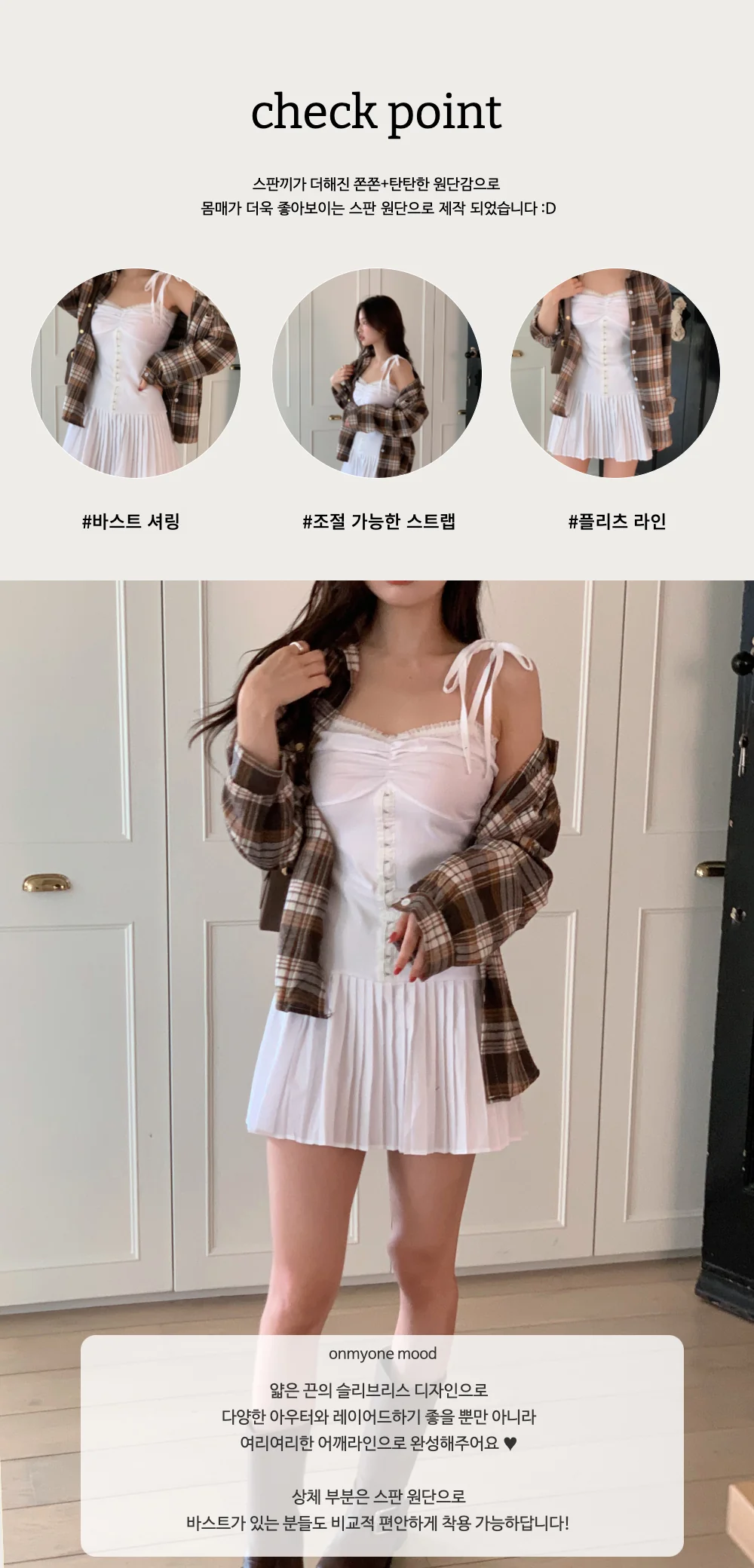 드레스 모델 착용 이미지-S1L7