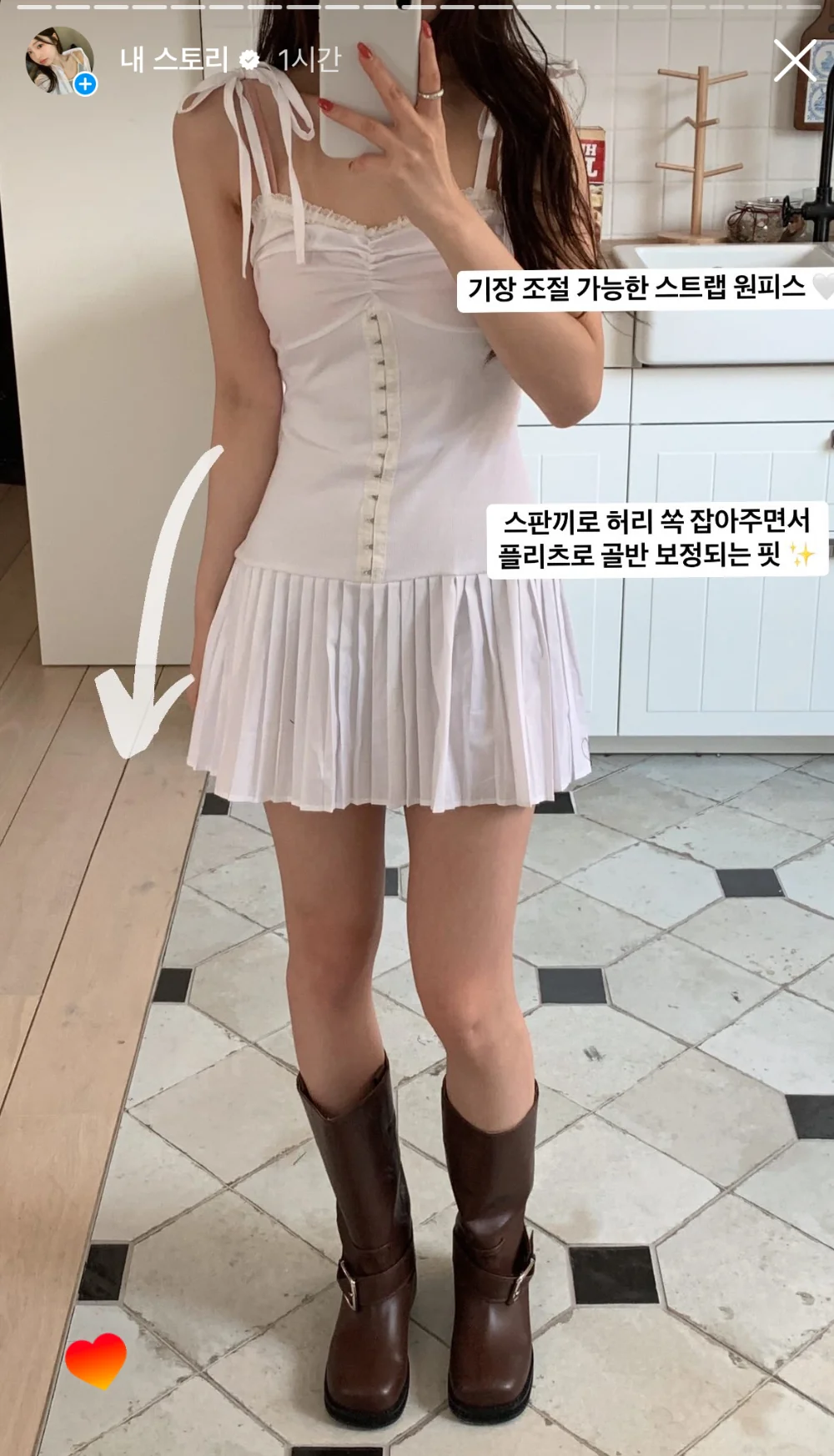 드레스 모델 착용 이미지-S1L3