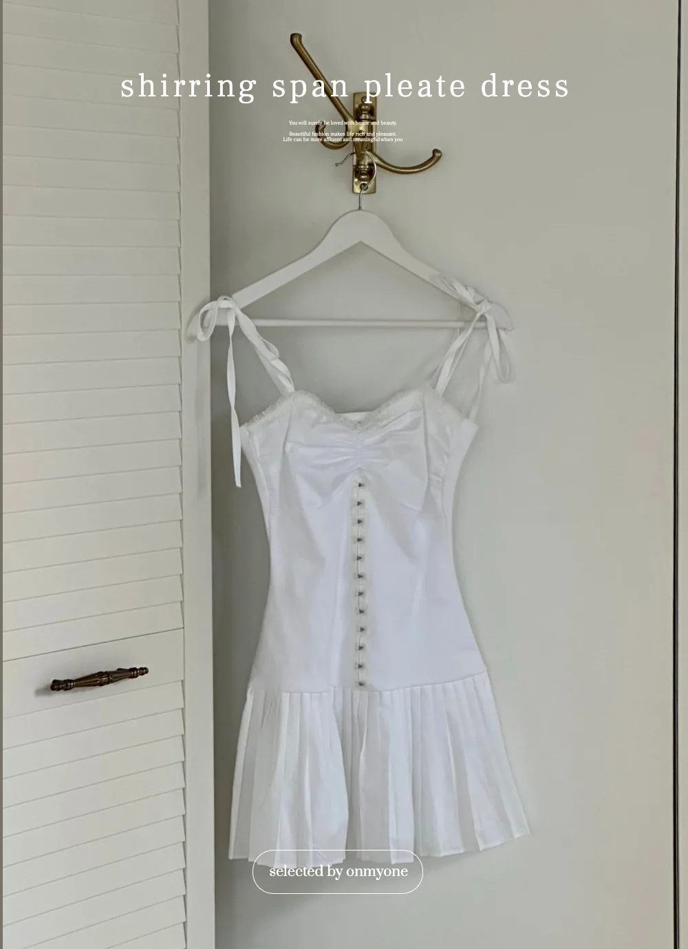 드레스 상품상세 이미지-S1L6