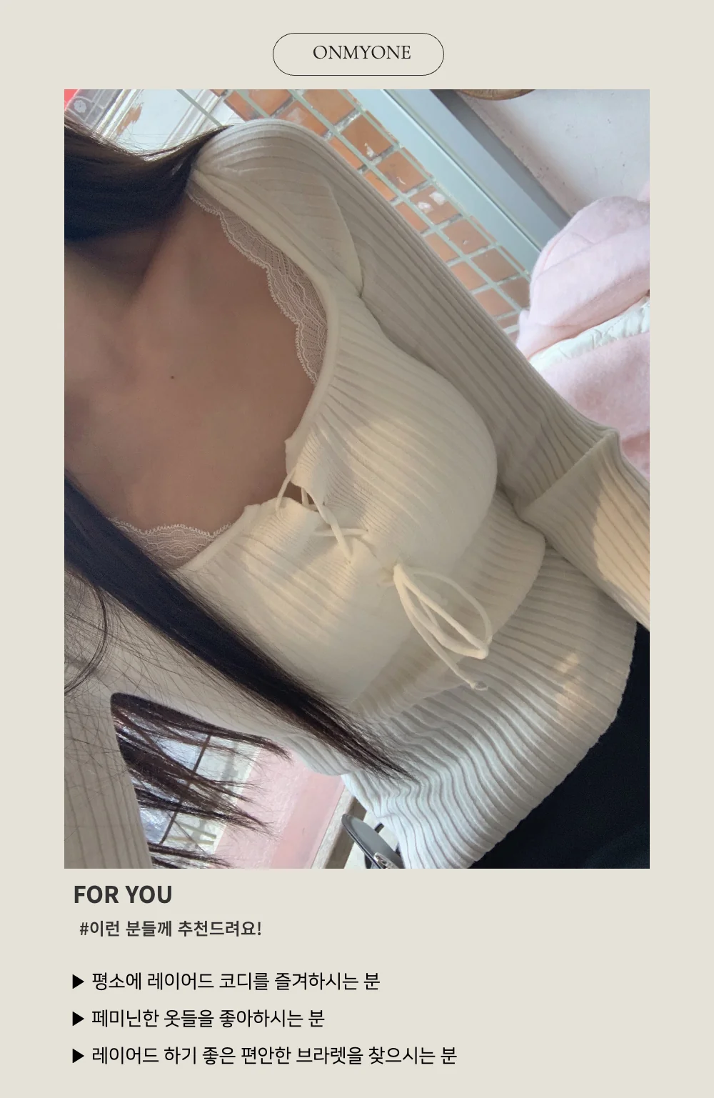 카디건 상품상세 이미지-S1L6