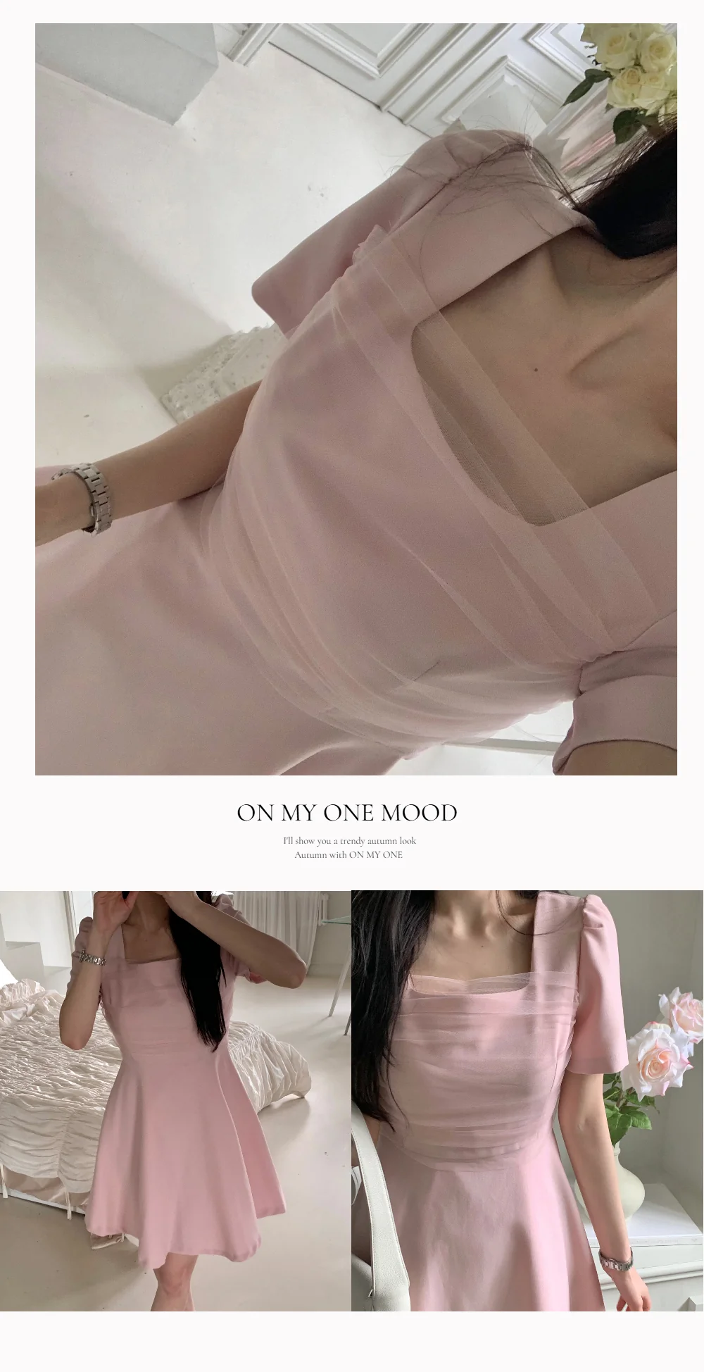 드레스 상품상세 이미지-S1L47