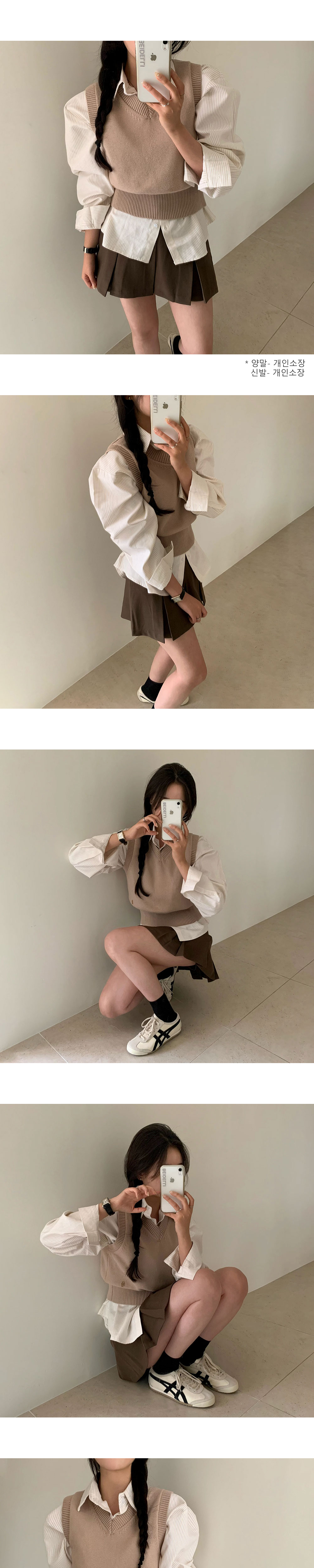 악세사리 상품상세 이미지-S1L11