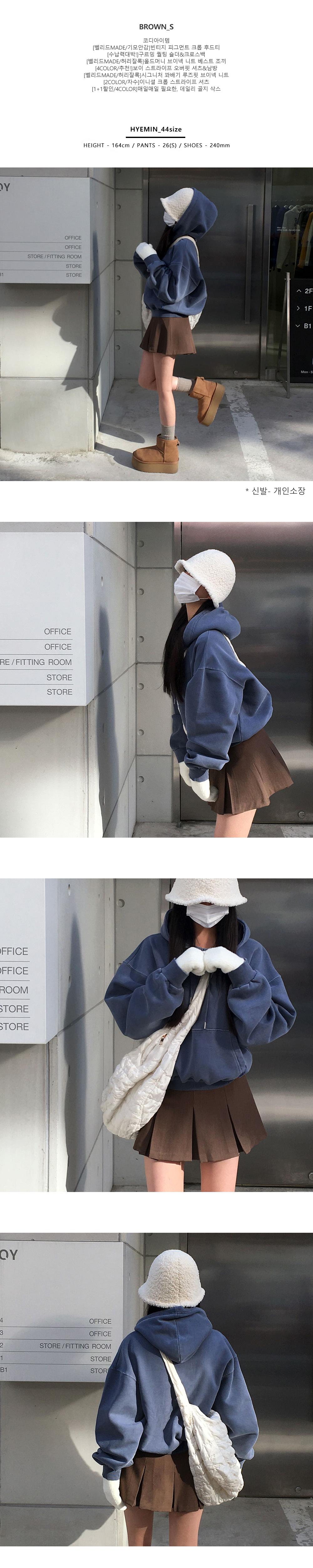악세사리 상품상세 이미지-S1L10