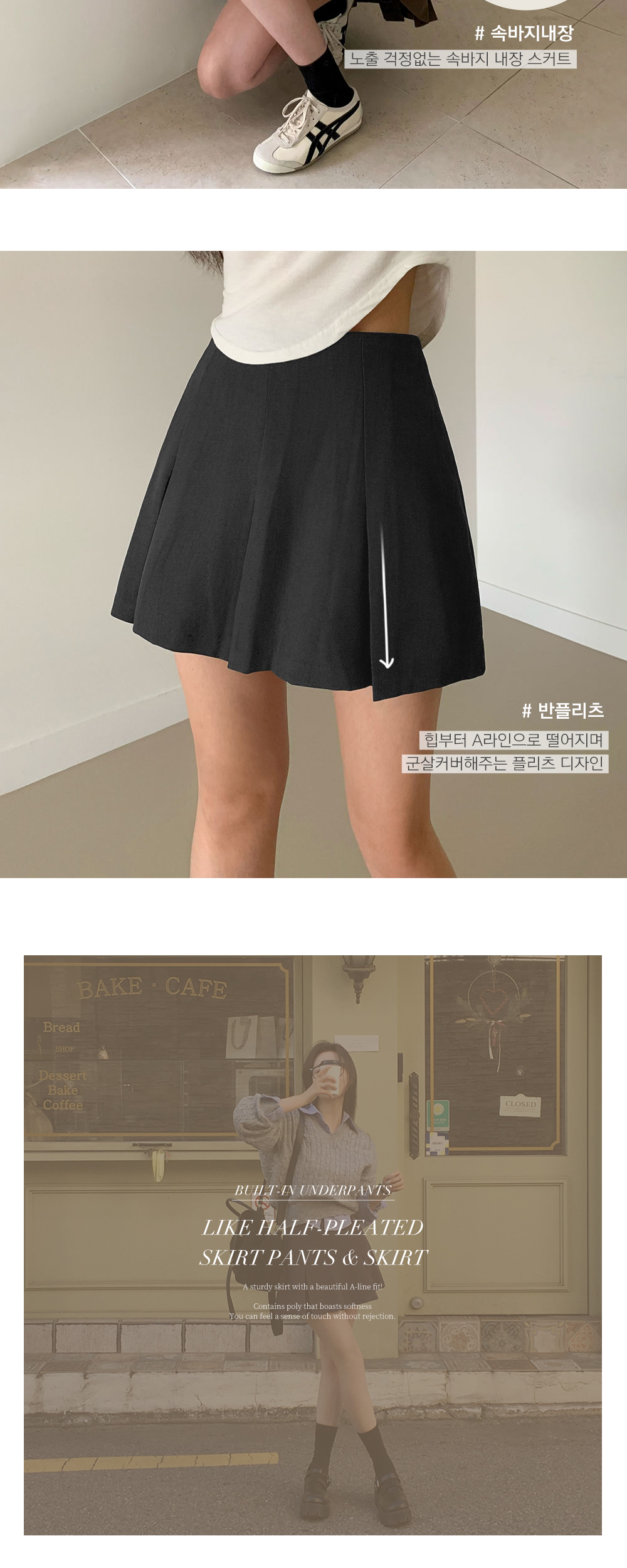 악세사리 상품상세 이미지-S1L9