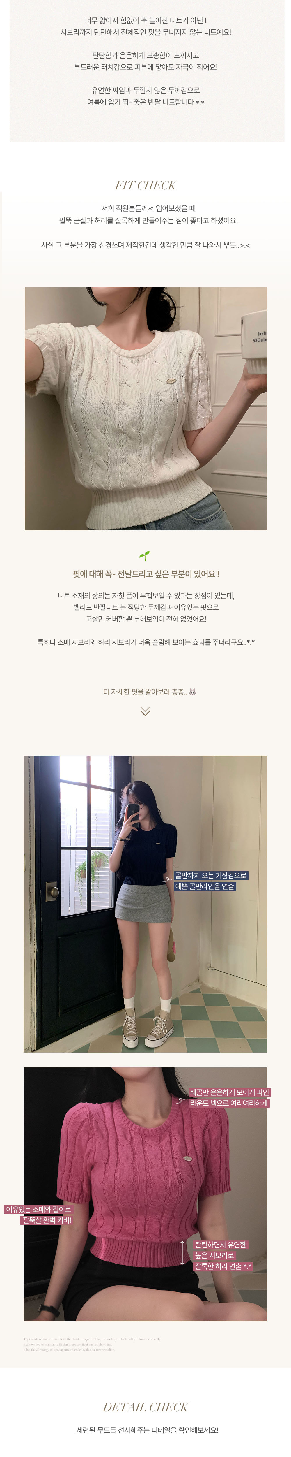 양말 오트밀 색상 이미지-S1L10