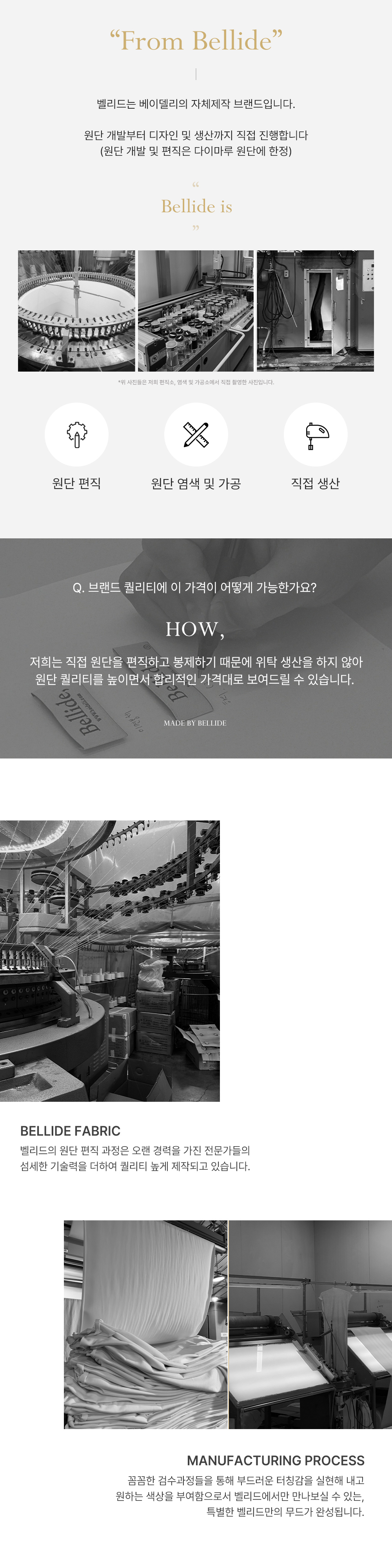 화장품 -S5L1