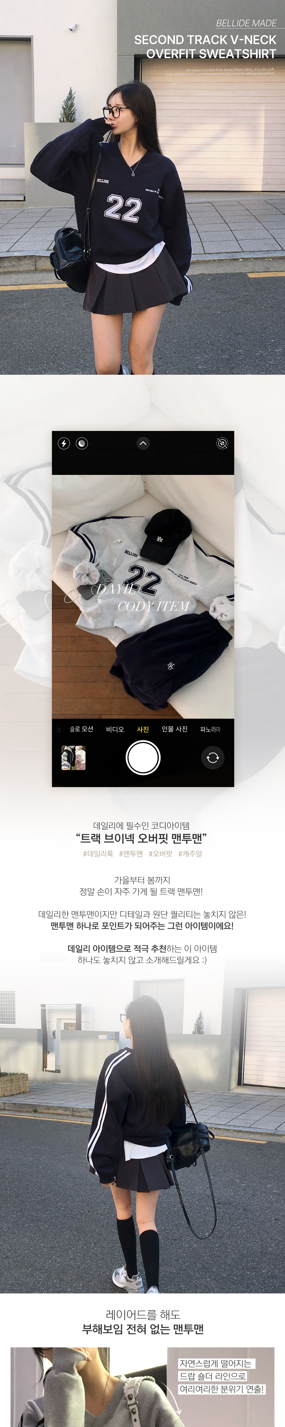 시계 상품상세 이미지-S4L1