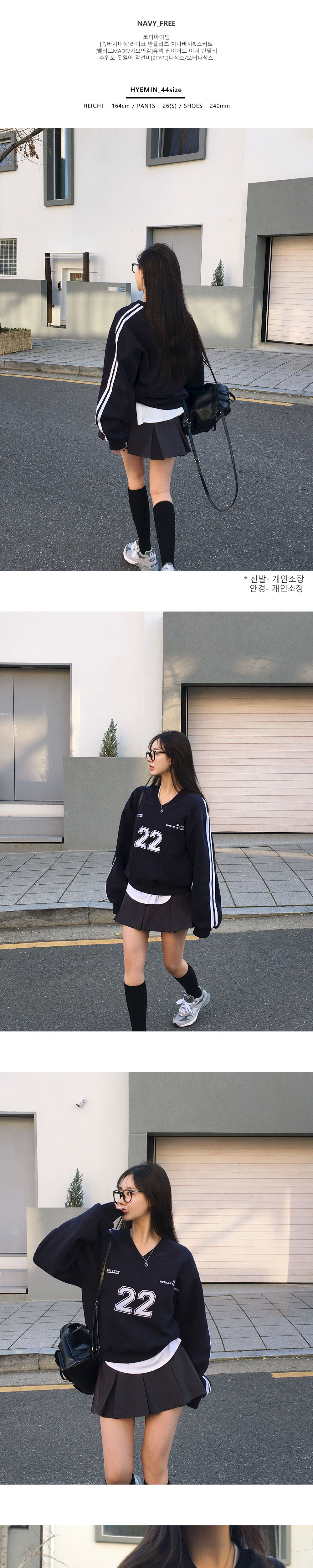 시계 상품상세 이미지-S2L2