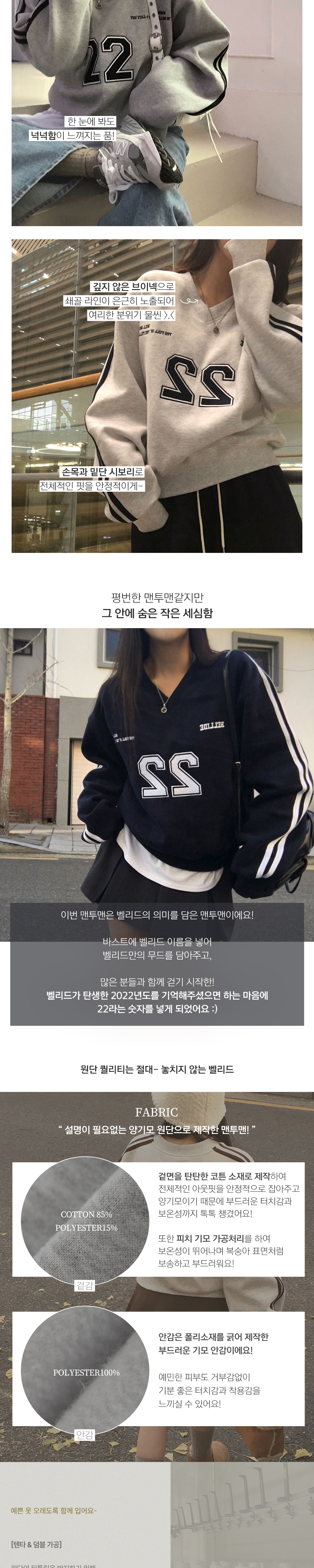 시계 상품상세 이미지-S4L1