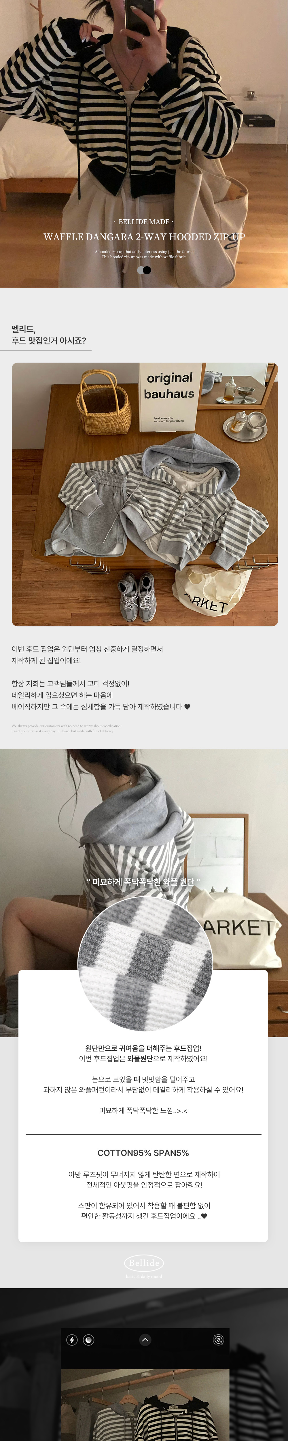 악세사리 차콜 색상 이미지-S1L25