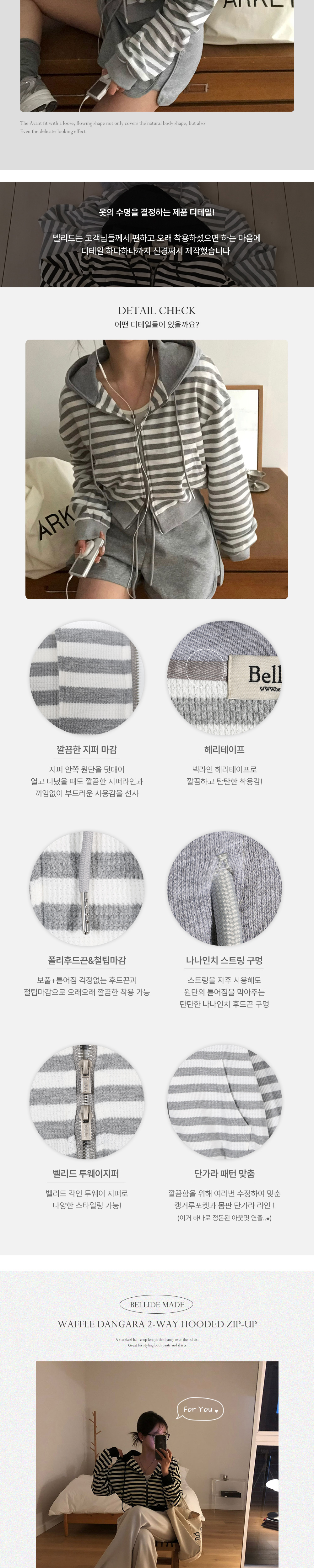 악세사리 차콜 색상 이미지-S1L25