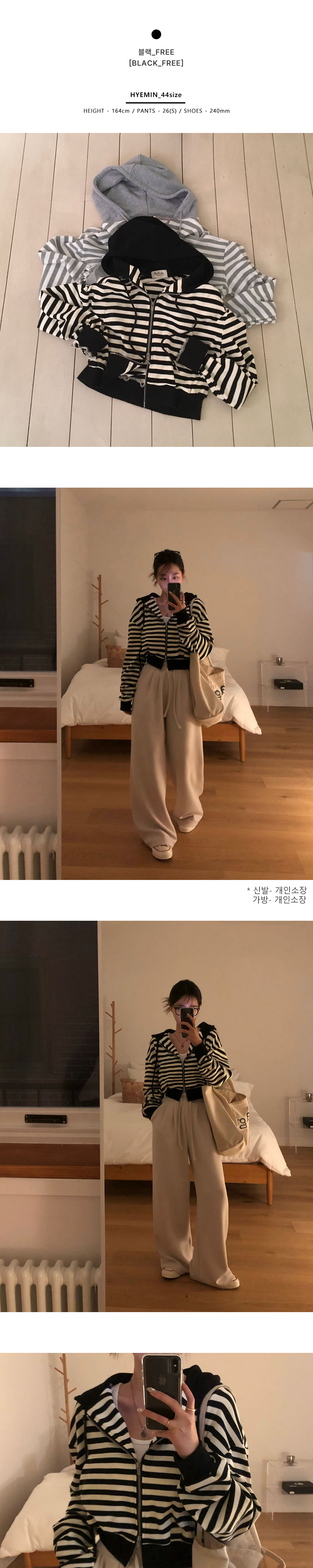 악세사리 상품상세 이미지-S1L20