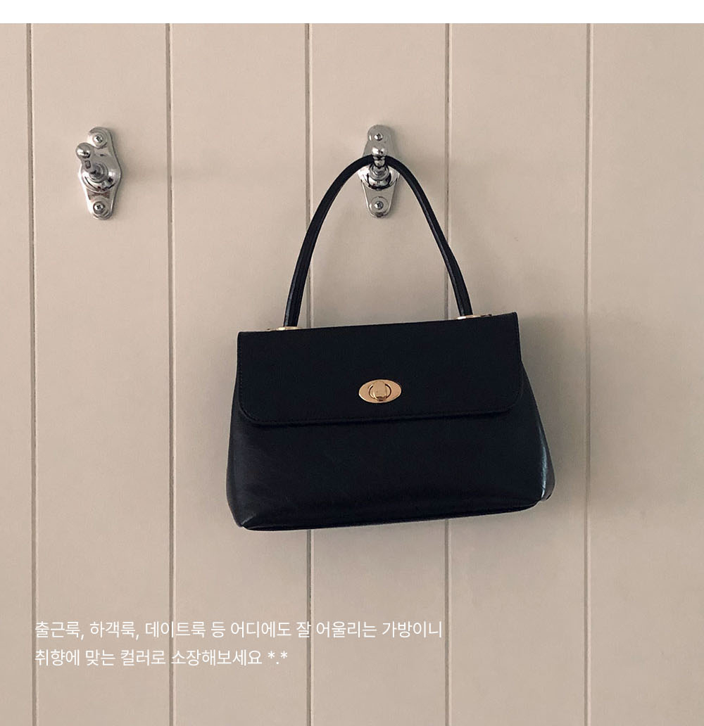 악세사리 상품상세 이미지-S1L6