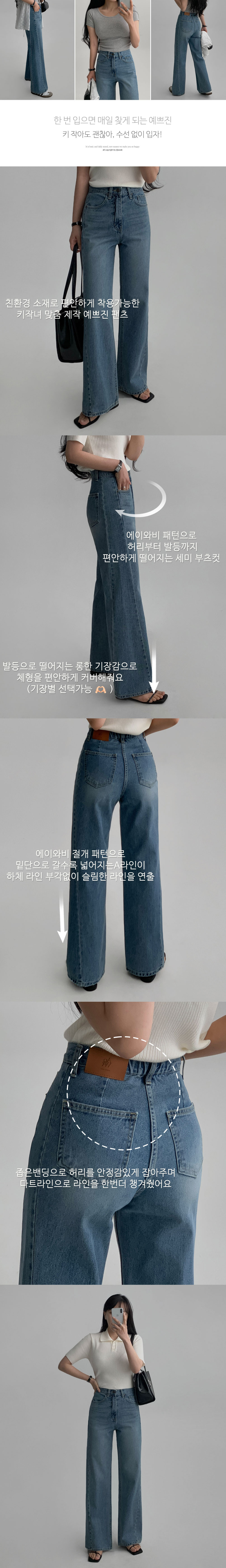 악세사리 모델 착용 이미지-S1L9