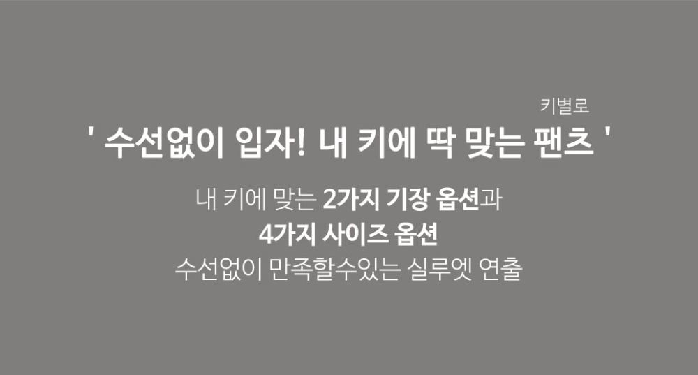 악세사리 모델 착용 이미지-S1L3