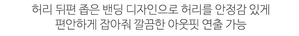 악세사리 모델 착용 이미지-S1L23
