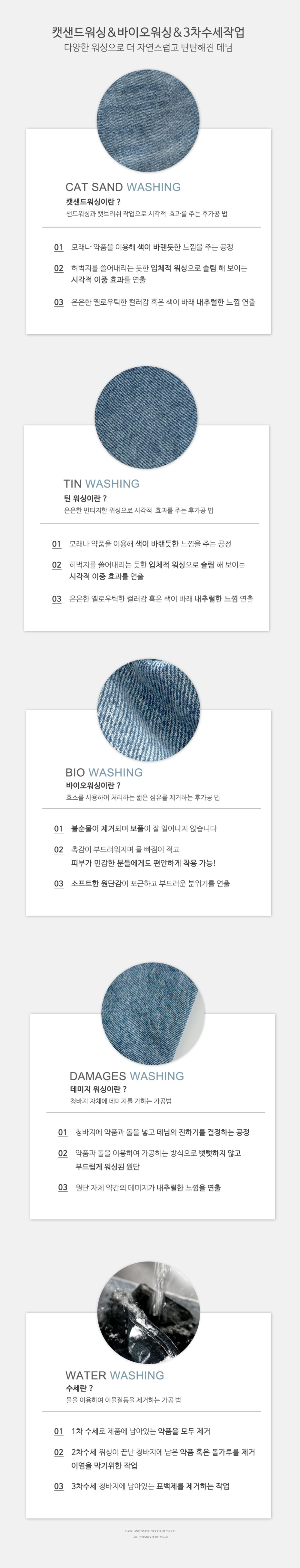 악세사리 모델 착용 이미지-S1L27