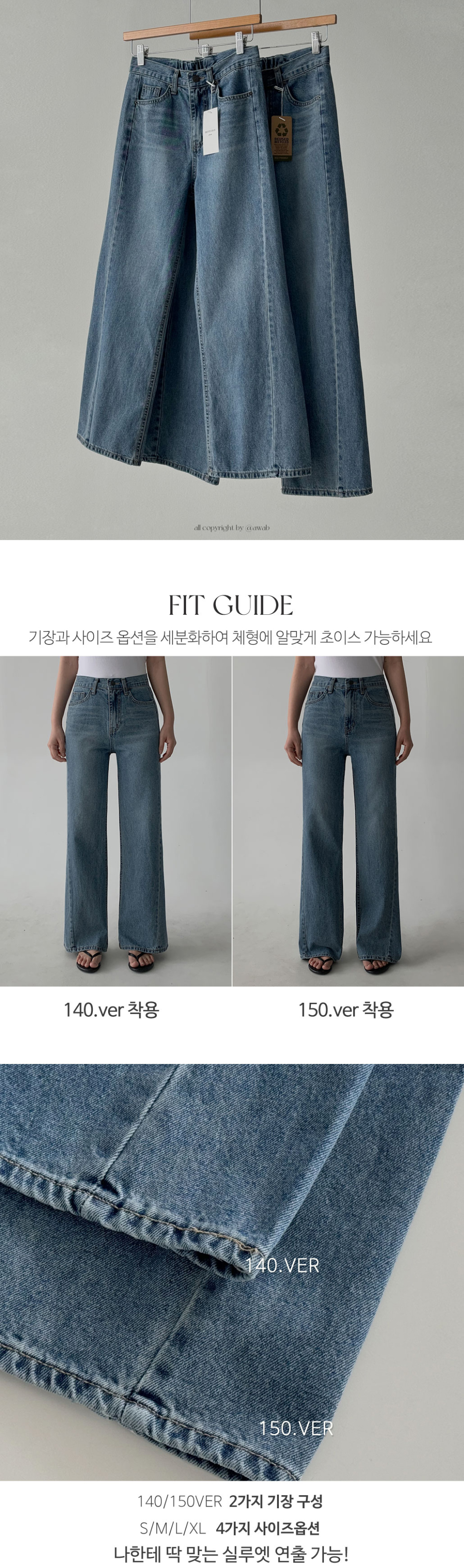 악세사리 모델 착용 이미지-S1L29