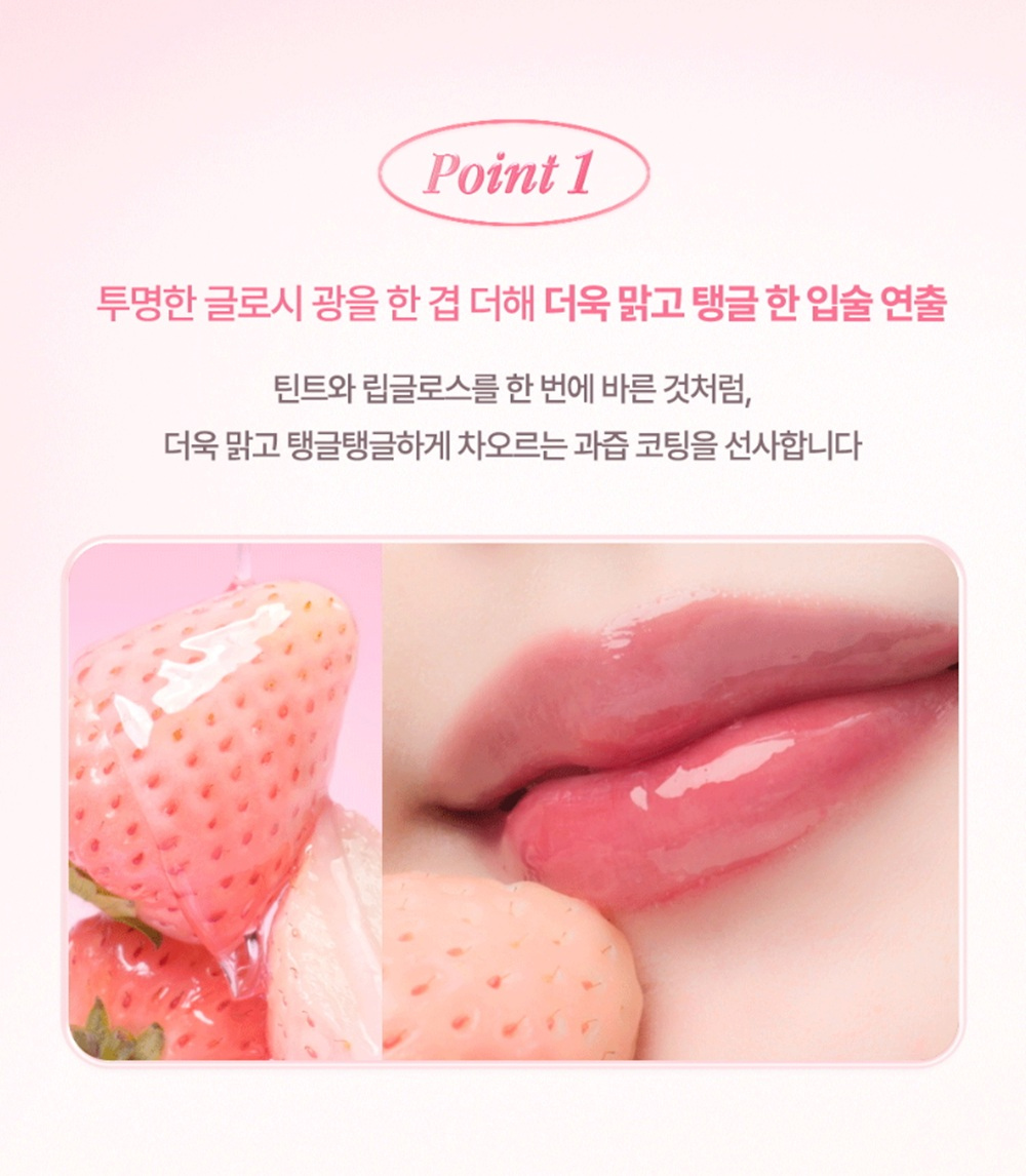 화장품 상품 이미지-S1L8