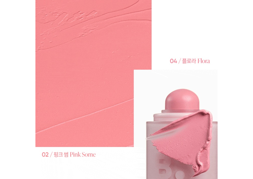 화장품 상품상세 이미지-S1L6