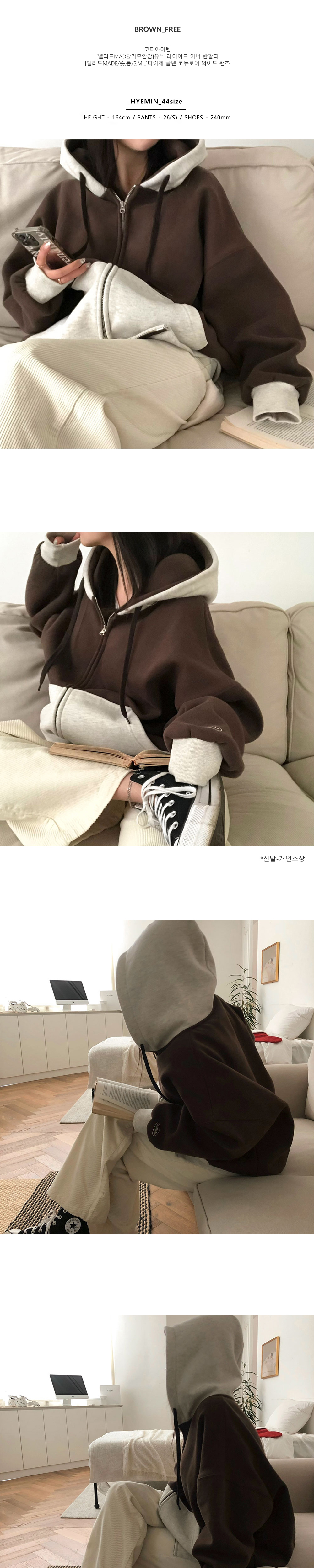 화장품 상품상세 이미지-S1L12
