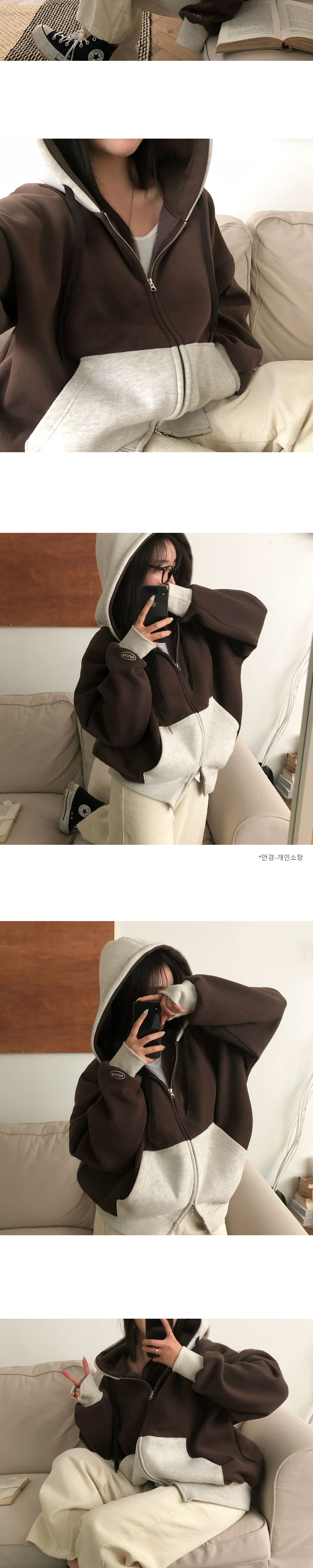 화장품 상품상세 이미지-S1L12