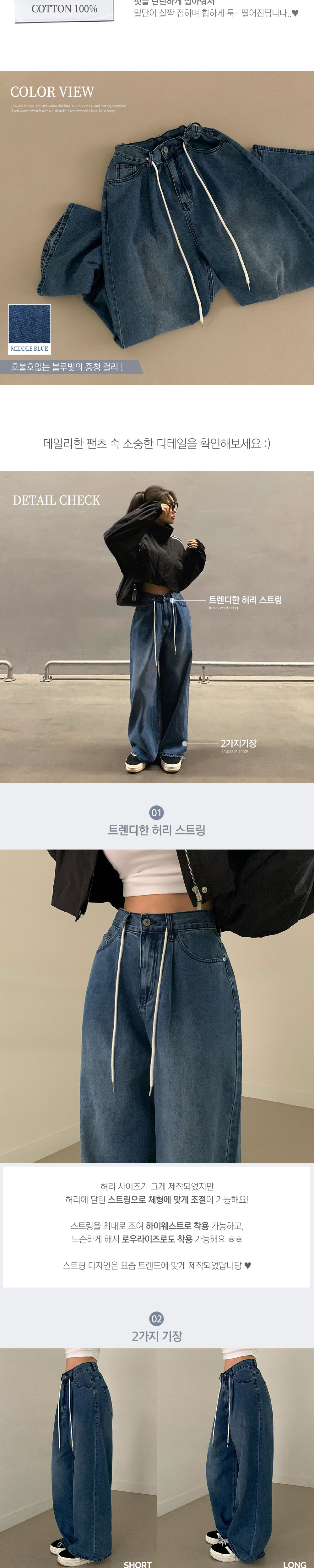 화장품 상품상세 이미지-S1L10