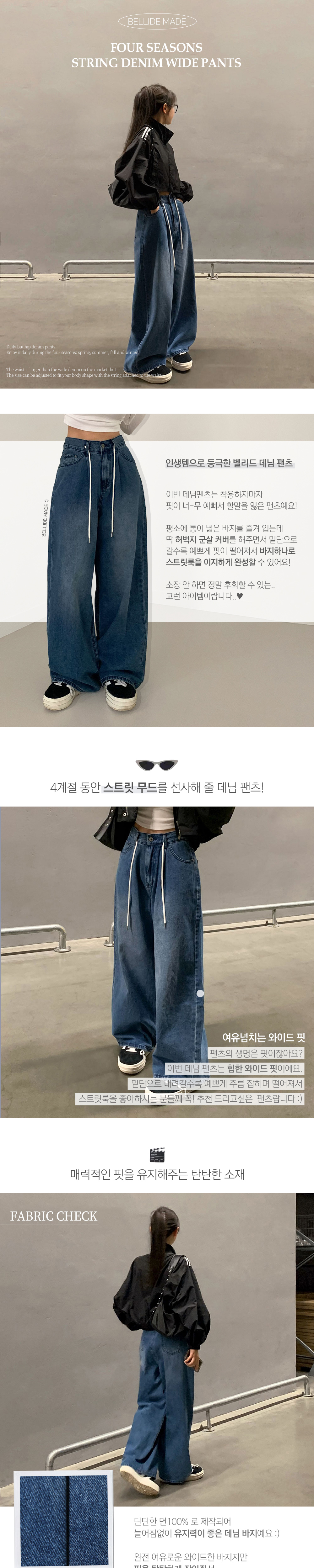 화장품 상품상세 이미지-S1L10