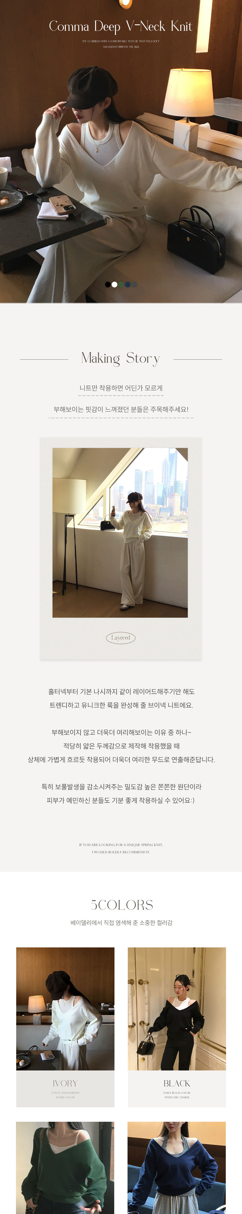 악세사리 화이트 색상 이미지-S1L11