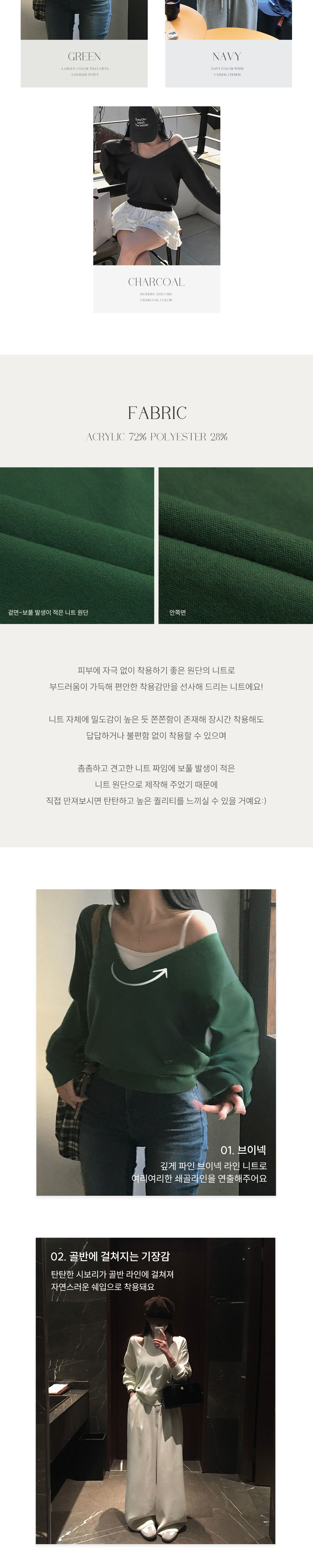 악세사리 화이트 색상 이미지-S1L11
