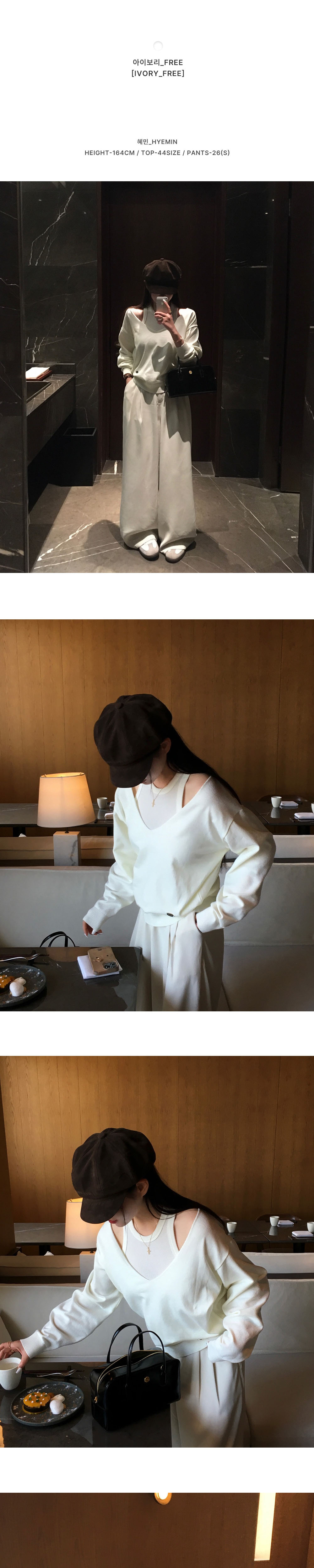 악세사리 상품상세 이미지-S1L9