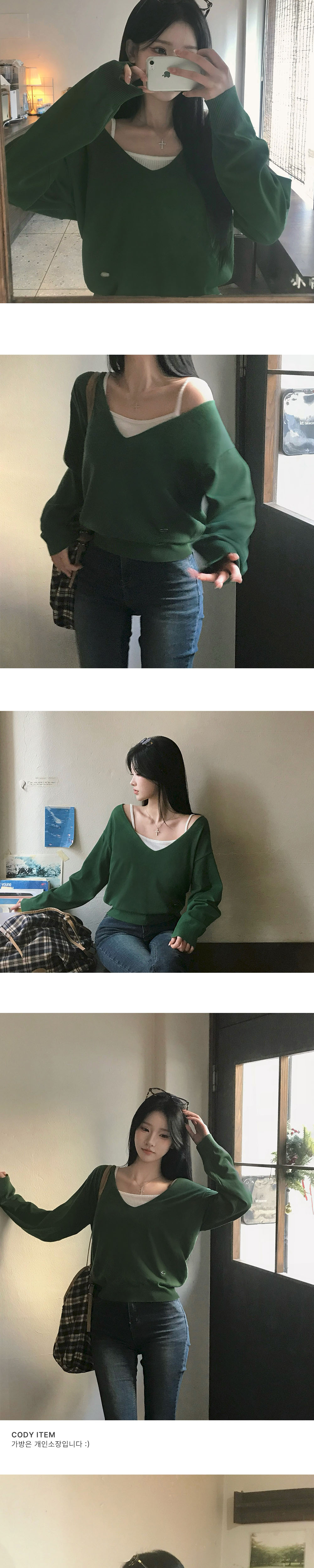 악세사리 상품 이미지-S1L7
