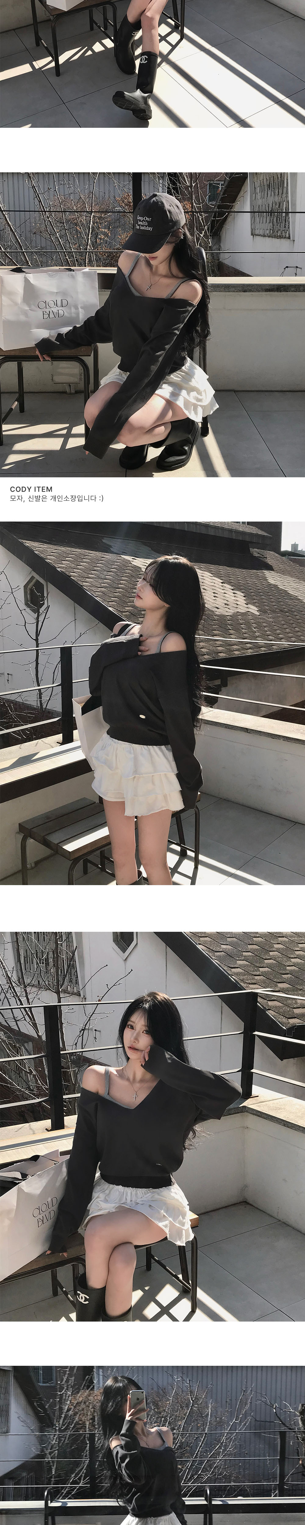 악세사리 상품 이미지-S1L5